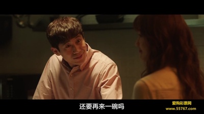 风风风剧照的剧照