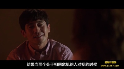 风风风剧照的剧照