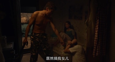 蓝天白云剧照的剧照