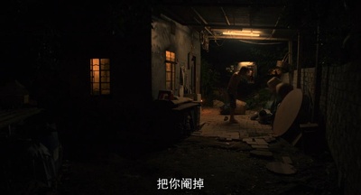 蓝天白云剧照的剧照