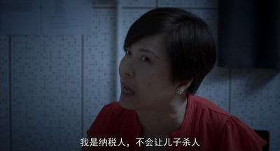 蓝天白云剧照的剧照