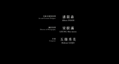 蓝天白云剧照的剧照