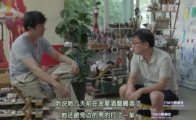 你自己与你所有剧照的剧照