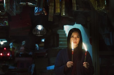 有客到剧照的剧照