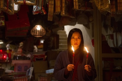 有客到剧照的剧照