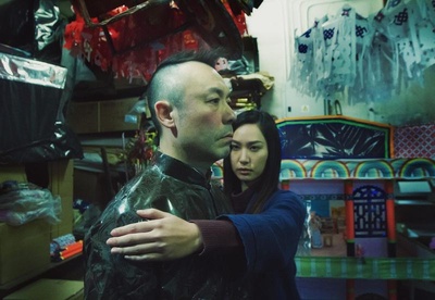 有客到剧照的剧照