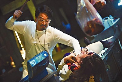 有客到剧照的剧照