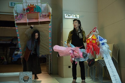 有客到剧照的剧照