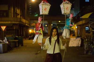 有客到剧照的剧照