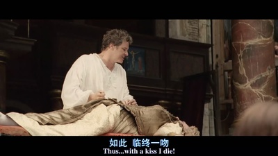 新乌龙女校2：弗里顿的黄金的传奇剧照的剧照