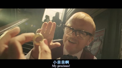 新乌龙女校2：弗里顿的黄金的传奇剧照的剧照