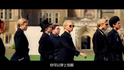 新乌龙女校2：弗里顿的黄金的传奇剧照的剧照