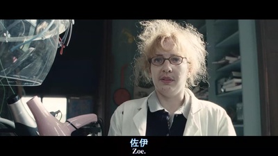 新乌龙女校2：弗里顿的黄金的传奇剧照的剧照