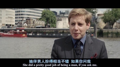 新乌龙女校2：弗里顿的黄金的传奇剧照的剧照