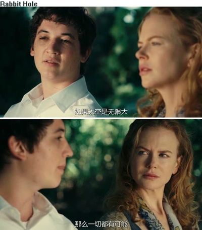 兔子洞剧照的剧照