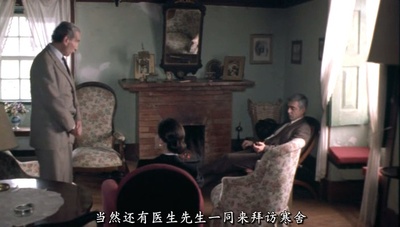 亚伯拉罕山谷剧照的剧照