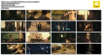 我生命中的电影剧照的剧照