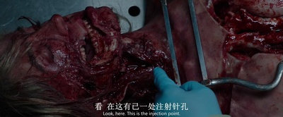 电锯惊魂8：竖锯剧照的剧照