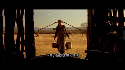 太阳背后剧照的剧照