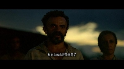 太阳背后剧照的剧照