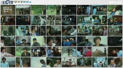 俏师妹剧照的剧照