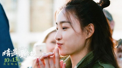 情遇曼哈顿剧照的剧照