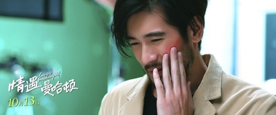 情遇曼哈顿剧照的剧照