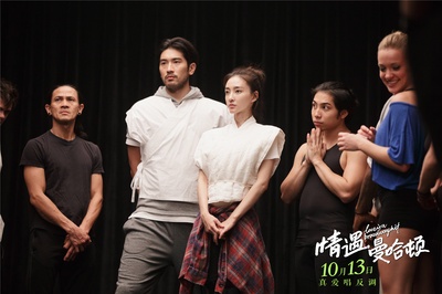 情遇曼哈顿剧照的剧照