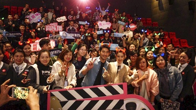 情遇曼哈顿剧照的剧照