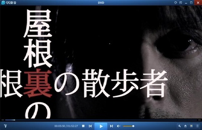 屋顶的散步者剧照的剧照