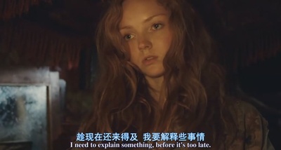 魔法奇幻秀剧照的剧照