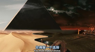 魔法奇幻秀剧照的剧照