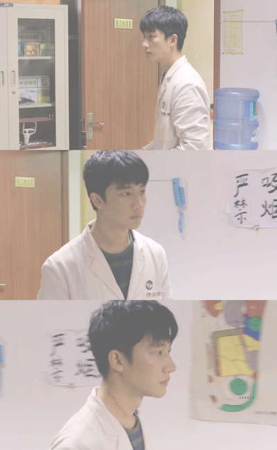 推拿剧照的剧照