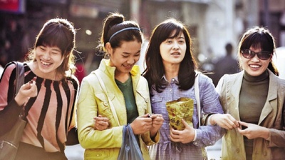 推拿剧照的剧照