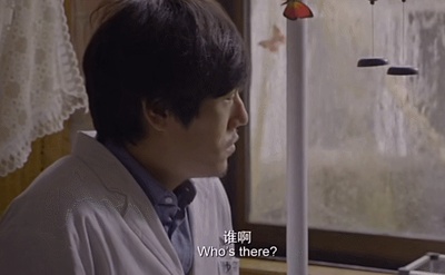 推拿剧照的剧照