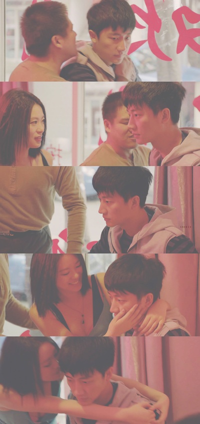 推拿剧照的剧照