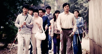 推拿剧照的剧照