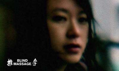 推拿剧照的剧照