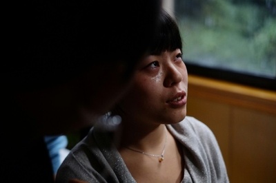 推拿剧照的剧照