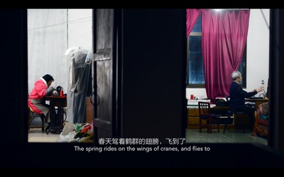 四个春天剧照的剧照