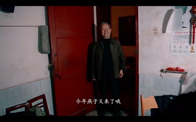 四个春天剧照的剧照