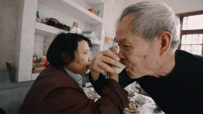 四个春天剧照的剧照