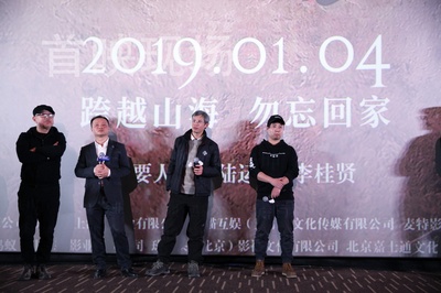 四个春天剧照的剧照