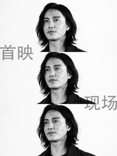 四个春天剧照的剧照