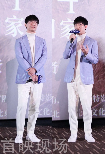 四个春天剧照的剧照