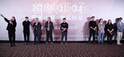 四个春天剧照的剧照