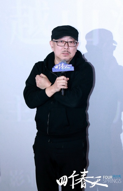 四个春天剧照的剧照