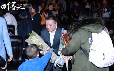 四个春天剧照的剧照