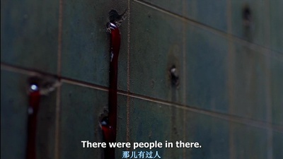 幽灵船剧照的剧照