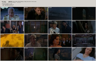 幽灵船剧照的剧照